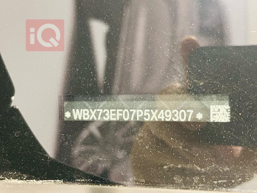 بي ام دبليو X1